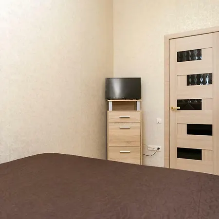 Cozy Apartment *