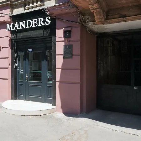Cozy * Odesa